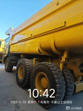 XCMG Used Mining Tipper Dump Truck XDM80 Light Mining Dump Truck