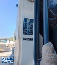 XCMG Factory 12m³ Concrete Cement Mixer G4804D Used Truck Mounted Concrete Mixer for Sale