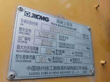 XCMG Official Hot Sale Second Hand HB52V Truck Mounted Concrete Pump with Good Condition