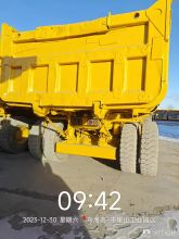 XCMG official 2020 Year 70 Ton Used Mining Dump Truck XDM80