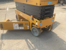 XCMG Official Used Maximum Platform GTJZ0808 6m Height Scissor Lift for sale