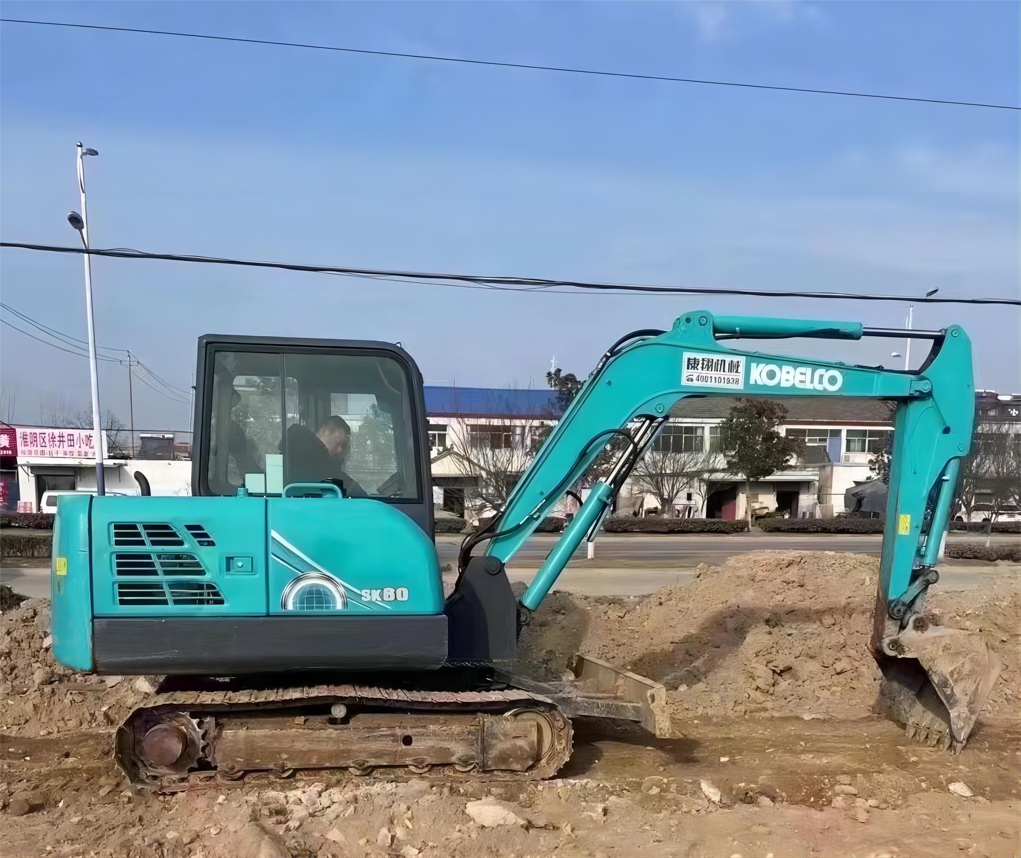 KOBELCO SK60 2020 Used Small Excavators Micro Mini Excavator Little ...