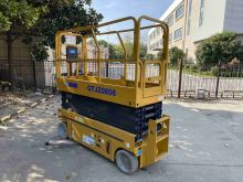 XCMG Official Used Maximum Platform GTJZ0808 6m Height Scissor Lift for sale