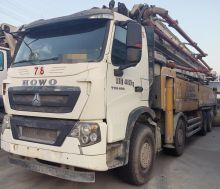 XCMG Factory 2018 Year Second Hand Concrete Truck With Pump HB58K Price List