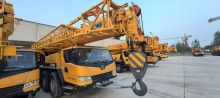 XCMG Official Chinese 75 Ton Secondhand Hydraulic Pick-up Truck Crane with Good condition