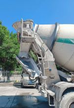 XCMG Factory 12m³ Concrete Cement Mixer G4804D Used Truck Mounted Concrete Mixer for Sale