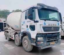 XCMG Factory Used Concrete Cement Mixer G4806E with Sinotruk Howo chassis Hot Sale