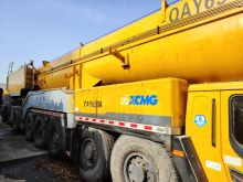 XCMG 2017 Year Second Hand All Terrain Crane QAY650A All Terrain Cranes For Sale