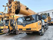 XCMG Official Second Hand XCT20L5_1 20 Ton Telescopic Boom Truck Cranes For Sale