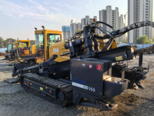 XCMG Manufacturer Used HDD Drilling Rig Horizontal Directional Drilling XZ360E With Factory Price