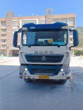 XCMG Official Second Hand Mobile Concrete Mixer 2022 Year G4804D Price For Sale