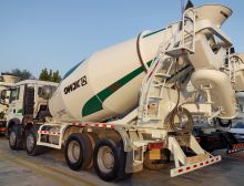 XCMG 2021 Year Used Diesel Gas Concrete Mixer Truck G4804B For Sale