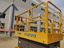 XCMG Official Second-hand Self Propelled Scissor Lift GTJZ1212 Price for Sale