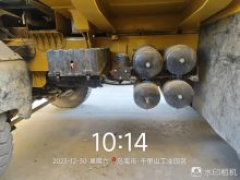 XCMG official Light Mining Dump Truck XDM80 Mine Dump Truck Price