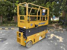 XCMG Official Secondhand Aerial Work Platform Scissor Lift GTJZ0808 for Sale