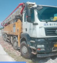 XCMG Official Used Truck Mounted Concrete Pump Truck HB67V Used Concrete Equipment For Sale