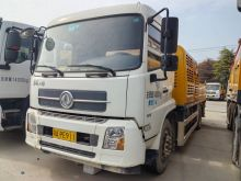 XCMG Second Hand High Quality Truck Mounted Concrete Pump HBC10022 Concrete Line Pump Truck Price