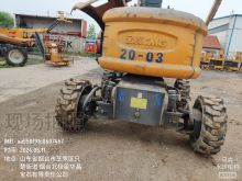 XCMG 2019 year second hand 18m aerial work platform truck GTBZ18A1 for sale