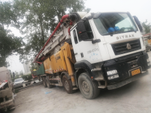 XCMG 2021 Year Second Hand HB62V Used Schwing Concrete Pump For Sale