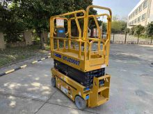 XCMG Secondhand Mobile Scissor Lift GTJZ0607 Aerial Platform Factory Price