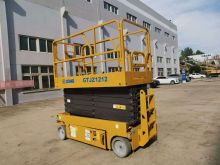 XCMG Used Aerial Work Platform warehouse platform lift GTJZ1212 for sale