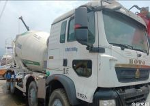 XCMG Official Secondhand Diesel Concrete Mixer G4804B Factory Price