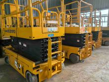 XCMG Official Secondhand 10m Automatic electric scissor lift GTJZ1012 Factory Price