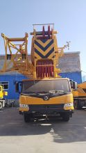 XCMG Factory Used 100 Ton Mobile Truck Crane Lifting Equipment QY100K7C_1 Hot Sale