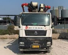 XCMG Official Used Concrete Pump Machine HB52V Truck Concrete Pump with Shandeka chassis in Stock