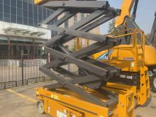 XCMG Official Secondhand Aerial Work Platform Scissor Lift GTJZ0808 for Sale