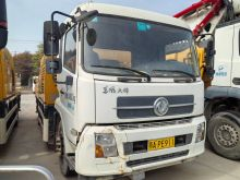 XCMG Second Hand High Quality Truck Mounted Concrete Pump HBC10022 Concrete Line Pump Truck Price