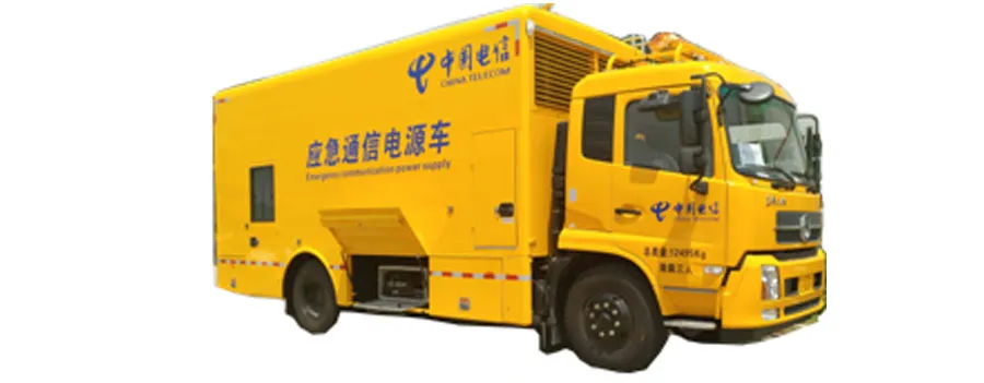 WEICHAI 55 KVA-687.5 KVA Automotive Power Station