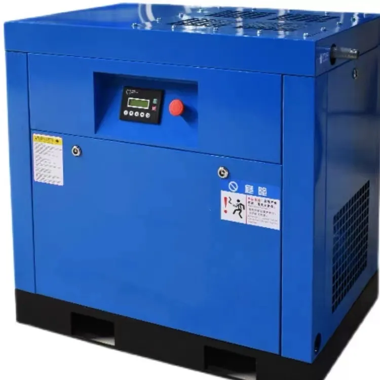 PERMANENT  MAGNET&amp;INVERTER  COMPRESSOR