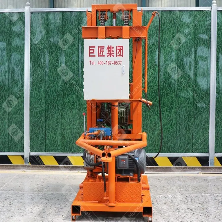 SJDY-3B ground source heat pump water well drilling rig