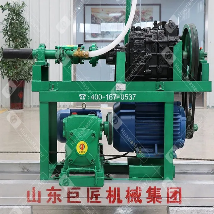 HJD type horizontal mountain spring drilling rig