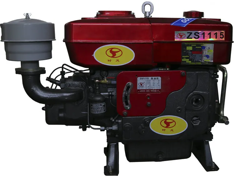 SINGLE CYLINDER DIESEL ENGINE