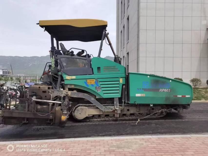 Used XCMG RP603 paver