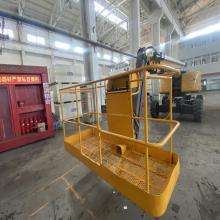 XCMG used telescopic boom lift GTBZ22S price