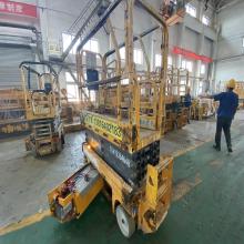 XCMG used Self-propelled Aerial Work Platform Scissor Lift GTJZ0607