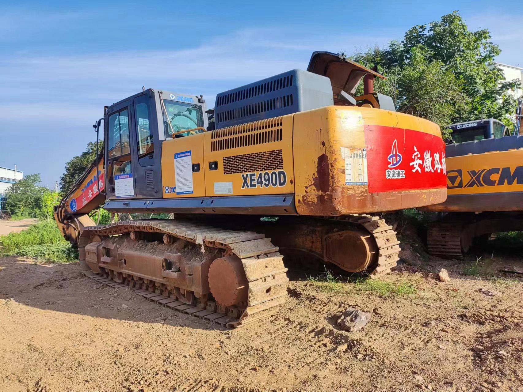 XCMG XE490D crawler excavator